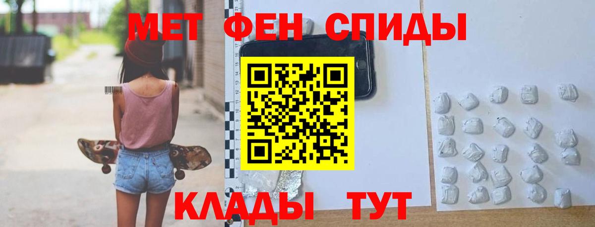 АМФ  АМФ  Александров  АМФ 98%  Вход с VPN 