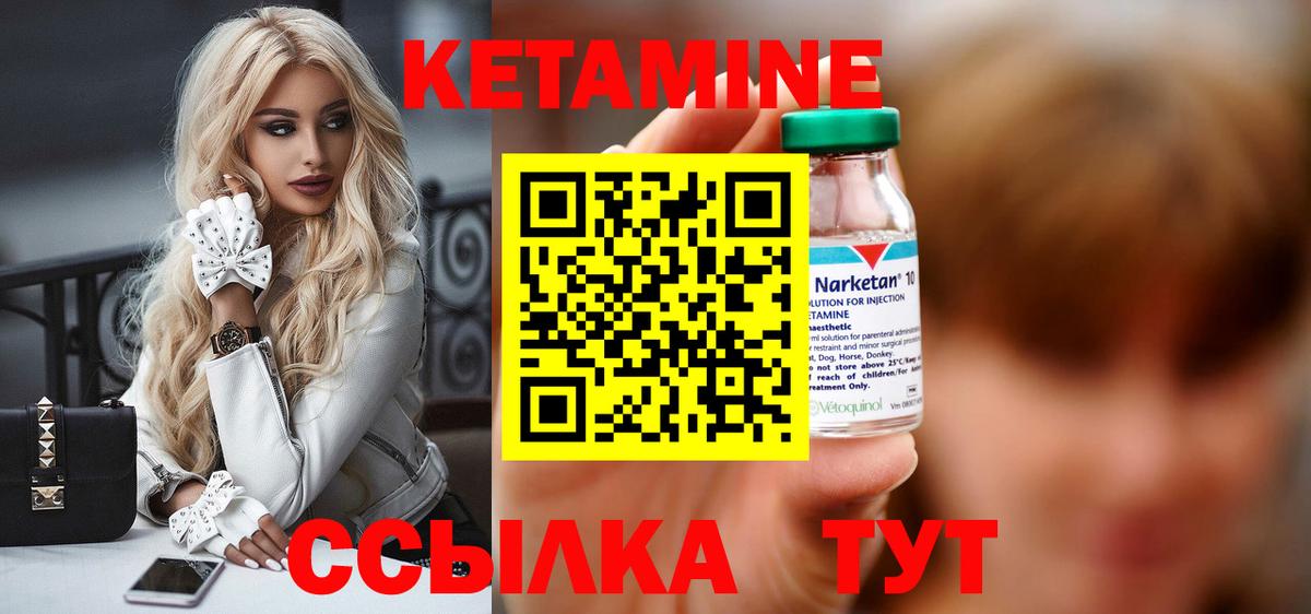 Купить наркоту  Александров  Вход с VPN  Меф МЯУ МЯУ   Cocaine  МЕФ  МАРИХУАНА  ГАШ 