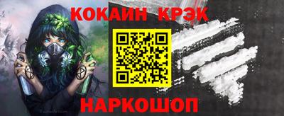ALPHA-PVP Азнакаево