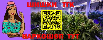 ALPHA-PVP Азнакаево