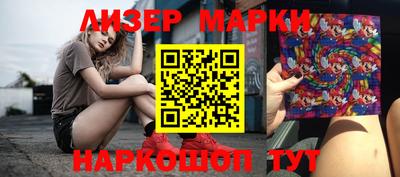 меф Абакан