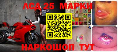 меф Абакан