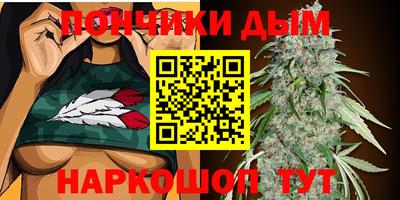 марки nbome Абинск