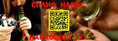 ALPHA-PVP Азнакаево