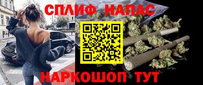меф Абакан