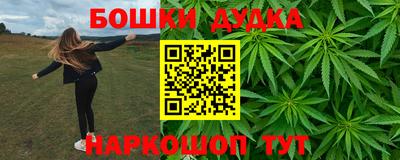 меф Абакан