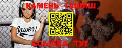ALPHA-PVP Азнакаево