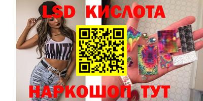 меф Абакан