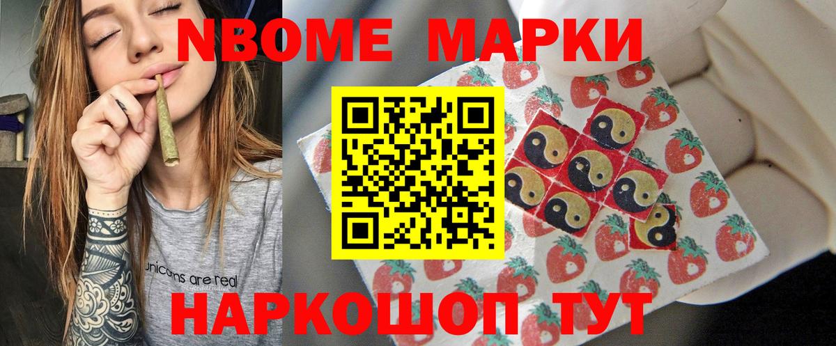 Александров  LSD-25 экстази кислота  Вход с VPN  Лсд 25 экстази кислота 